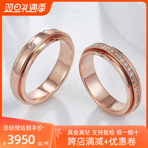 18K gold time to run couples to ring men and women marriage to ring diamond ring platinum diamond ring