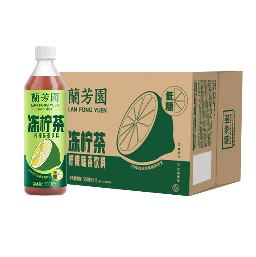 兰芳园0蔗糖港式冻柠茶饮料500ml*12瓶低糖柠檬茶囤货装饮料整箱-图2