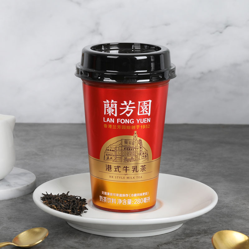 兰芳园经典港式牛乳茶280ml*6杯插管即饮奶茶好喝下午茶饮料整箱 - 图0