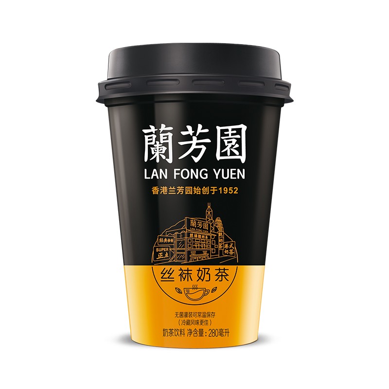 兰芳园丝袜奶茶2杯+鸳鸯奶茶2杯组合网红港式即饮咖啡奶茶下午茶-图2