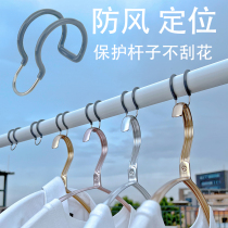 304 stainless steel clotheshorse windproof fixed buckle non-slip buckle outdoor sun clothes windproof buttoned hanger fixing buckle