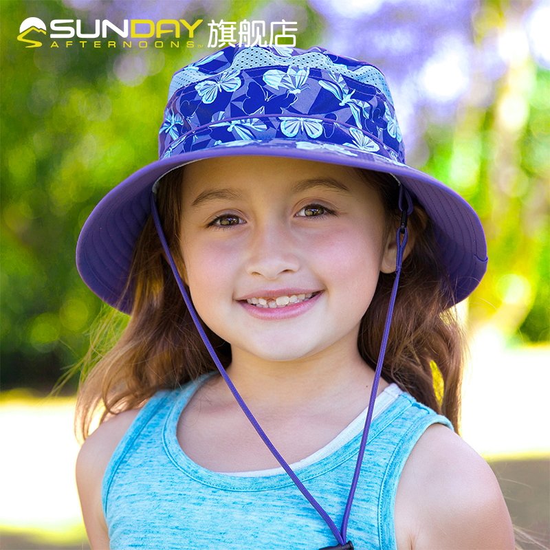 SundayAfternoons婴儿童渔夫帽卡通可爱透气防晒遮阳便携可折叠,淘宝优惠券,粉丝福利购,淘宝优惠卷