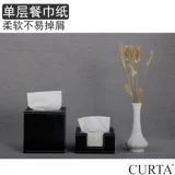 Кефе бумажные полотенца натирать руку бумагу для рисования бумага туалет туалет Большой сумка извлечение отель кухня коммерческая салфетка бумага