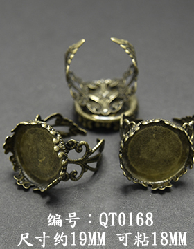 时光宝石戒指手工diy配件diy