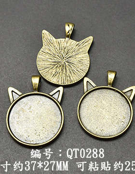 diy宝石串珠项链合金底座吊坠