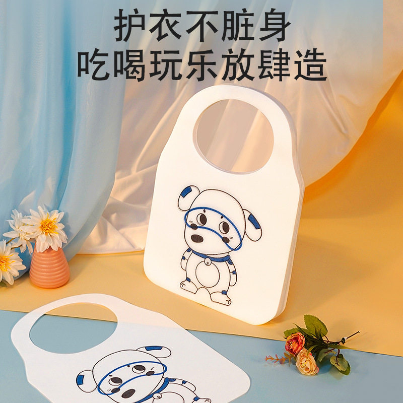 Children's disposable non-woven apron cleaning utensils adult hot pot catering painting non-woven waterproof bib