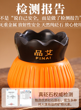 【导热温润】火龙罐艾灸刮痧罐