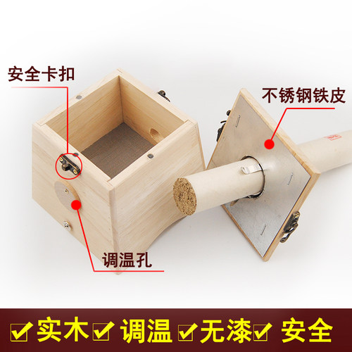 4cm艾灸盒随身灸家用雷火灸器具3厘米单孔实木温灸器艾灸盒双孔 - 图1