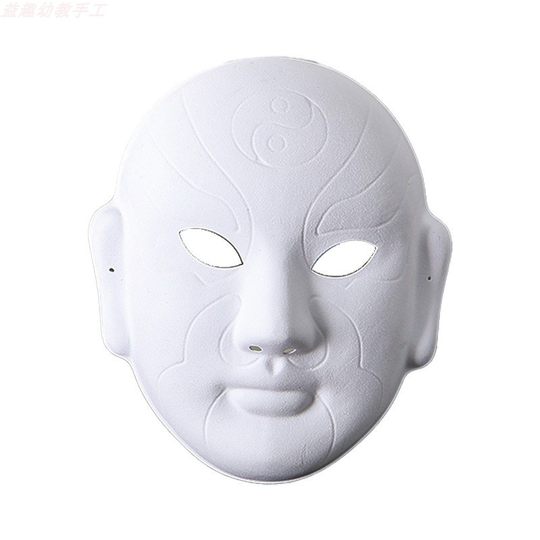 京剧脸谱空白手绘涂鸦diy面具 节日演出川剧戏曲国粹变脸教学道具