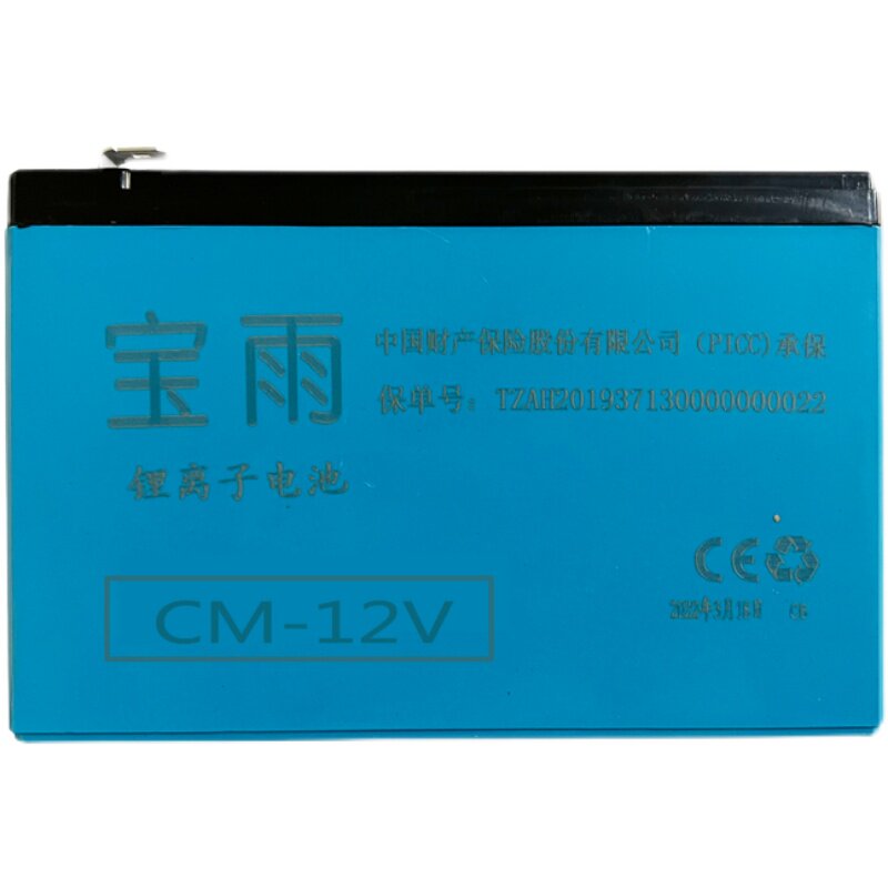 图5