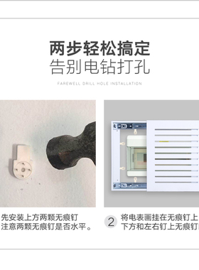 推拉式大尺寸竖款电表箱装饰画