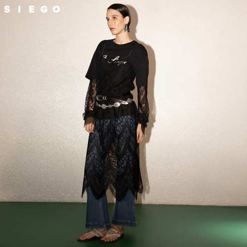 Siego西蔻保色洗弹性显腿型摩登潮流牛仔喇叭裤64511223 - 图0