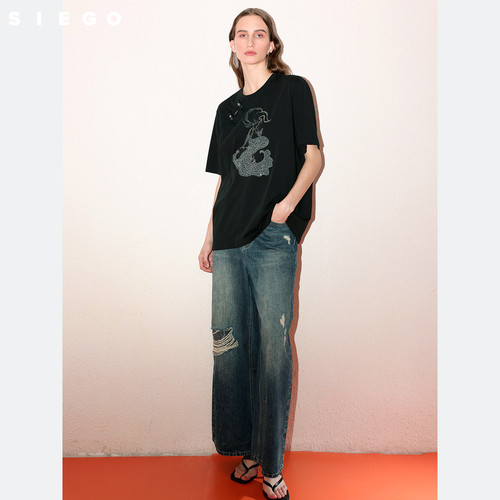 Siego西蔻复古炒盐撞料牛仔磨破阔腿裤64531222 - 图0