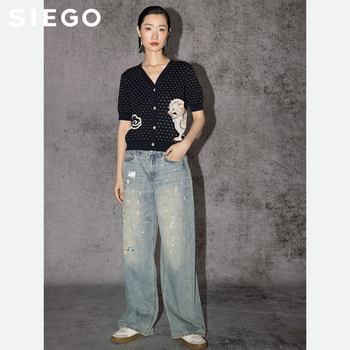 Siego西蔻细棉纱芝麻底提花英伦学院风V领针织开衫64527514 - 图2