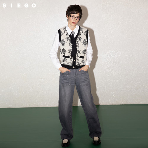 Siego西蔻炒盐做旧潮流大口袋牛仔阔腿老爹裤64511202 - 图0