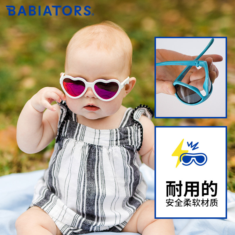 美国品牌babiators飞行宝宝墨眼镜 babiators太阳镜