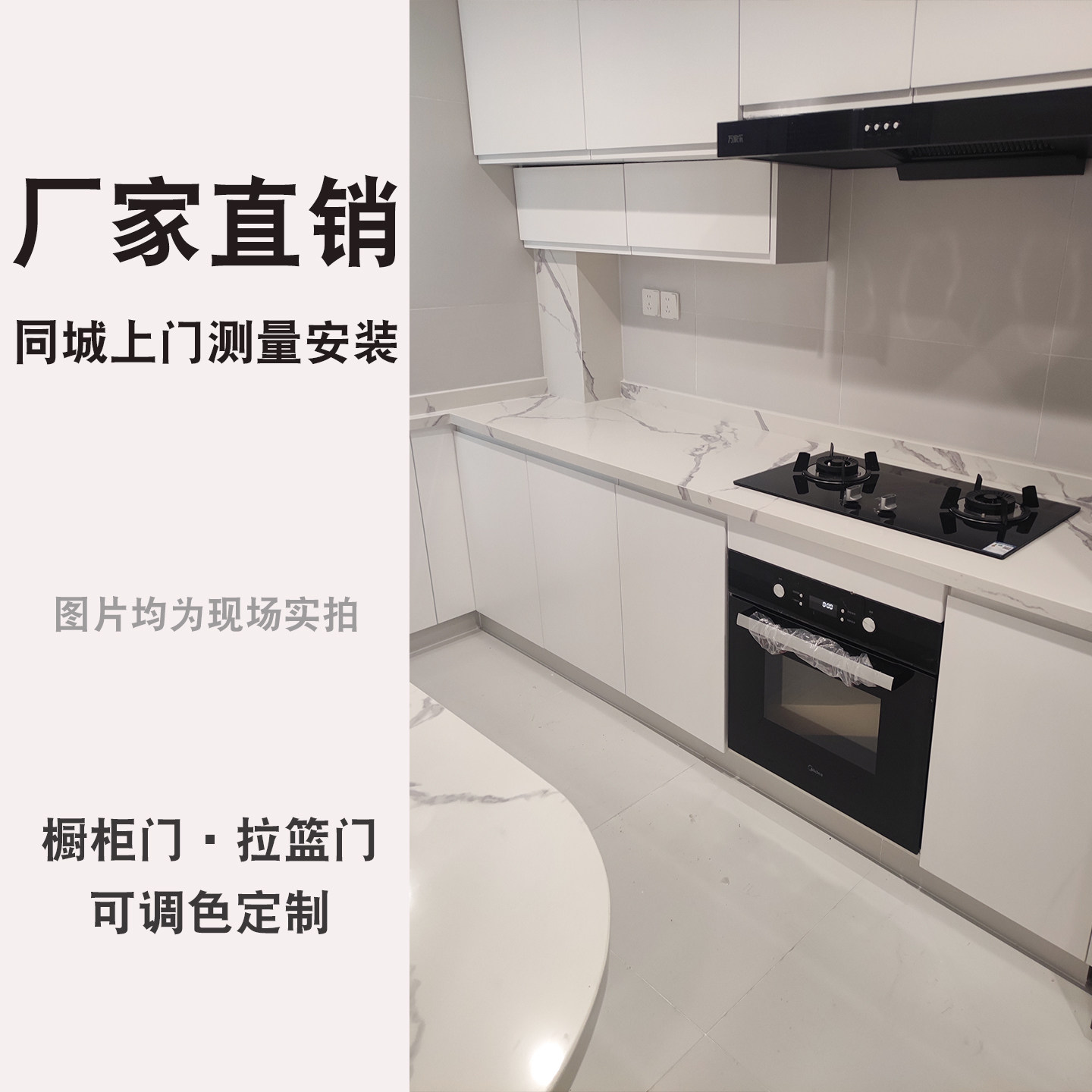 图4