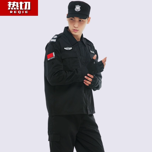 Комбинезон, осенний комплект, лонгслив, униформа, пуховик для тренировок