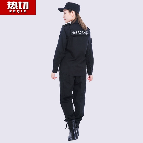 Комбинезон, осенний комплект, лонгслив, униформа, пуховик для тренировок