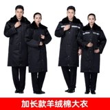 Демисезонное пальто, пуховик, длинная куртка для работы, средней длины