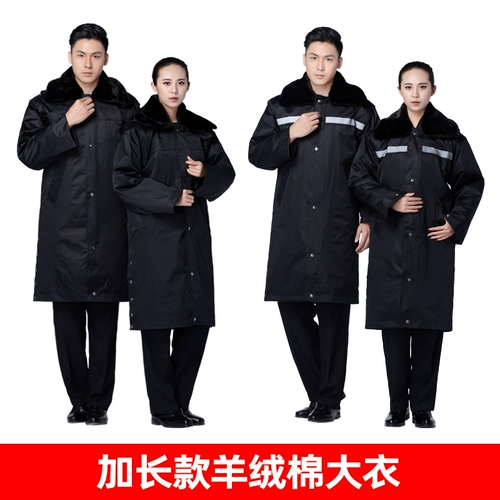 Демисезонное пальто, пуховик, длинная куртка для работы, средней длины