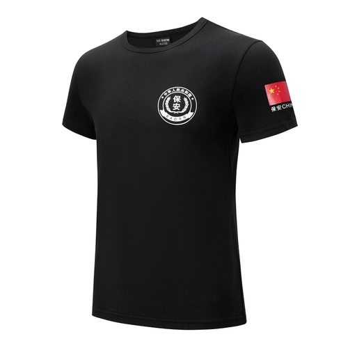 Летняя хлопковая черная футболка, униформа для работы, короткий рукав, делается под заказ