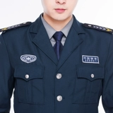 Осенний комплект для работы, пуховик, лонгслив, зимняя униформа