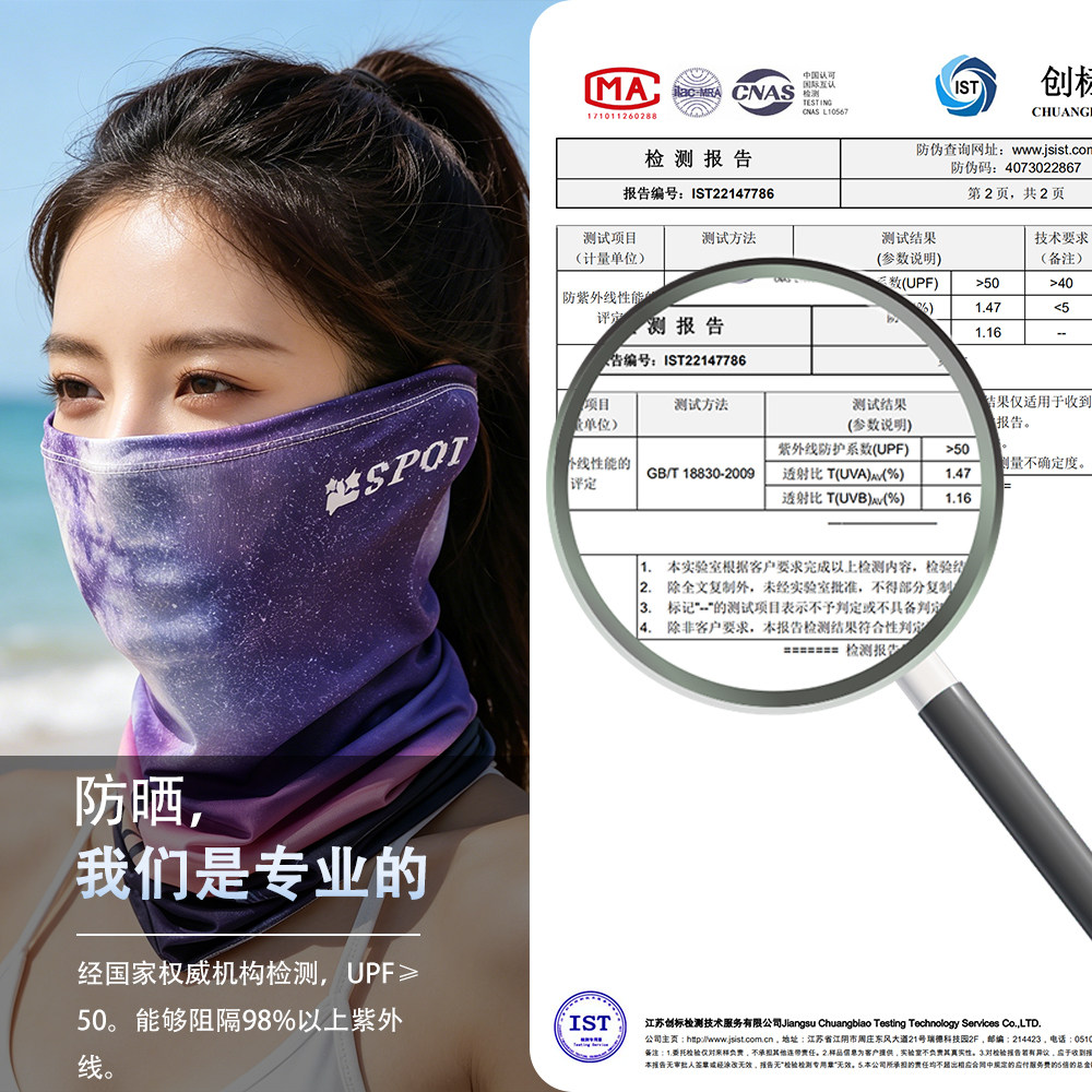 图 5