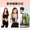 Running mobile phone arm bag professional marathon sports arm bag