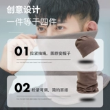 Зимний шарф, лыжная ветрозащитная маска, удерживающий тепло платок, шарф-платок, с защитой шеи