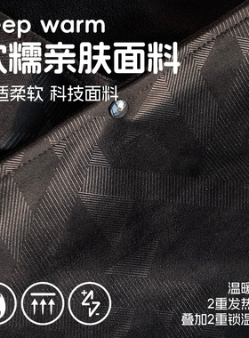 帽子围脖套装】户外登山骑车旅游