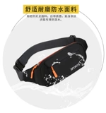 Поясная сумка подходит для мужчин и женщин, универсальный износостойкий мобильный телефон для путешествий, спортивный водонепроницаемый бумажник, для бега