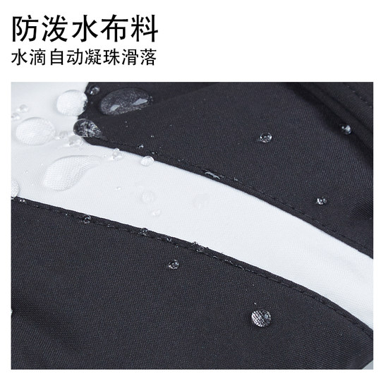 Cotton ski gloves for men and women winter