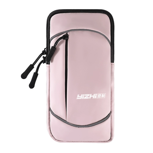 Спортивная сумка на руку, мобильный телефон, универсальные нарукавники подходит для мужчин и женщин, легкое и тонкое снаряжение для спортзала, водонепроницаемый ремень, для бега