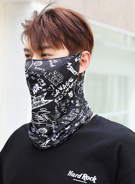 冰丝头巾防晒面罩男女款遮阳面纱