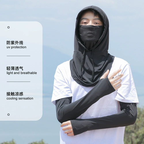 Шелковая летняя мужская шапка, дорожный платок, тонкая медицинская маска, защита от солнца, с защитой шеи