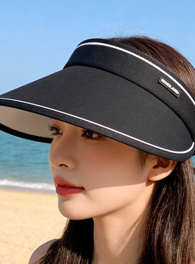 女士夏季空顶帽防晒遮阳帽可折叠