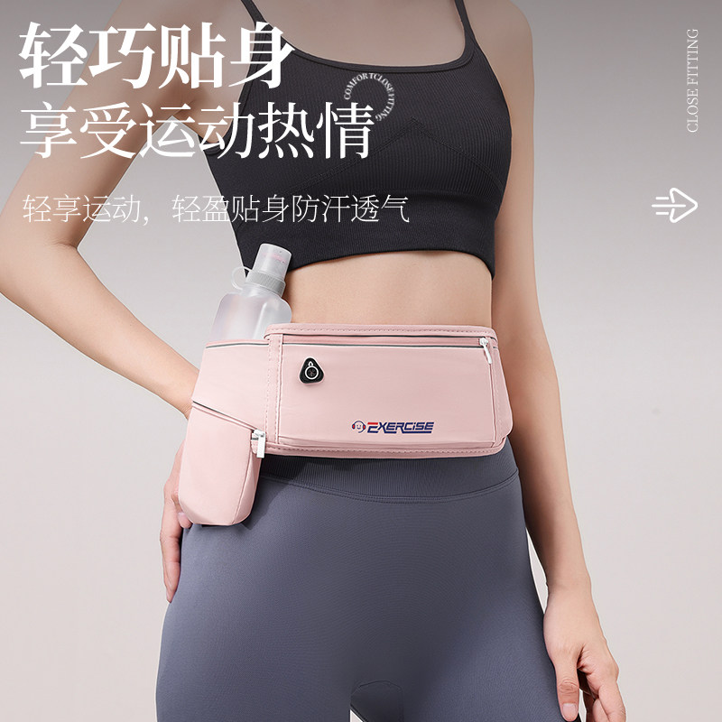 Sports waist bag men's and women's close-fitting lightweight kettle belt