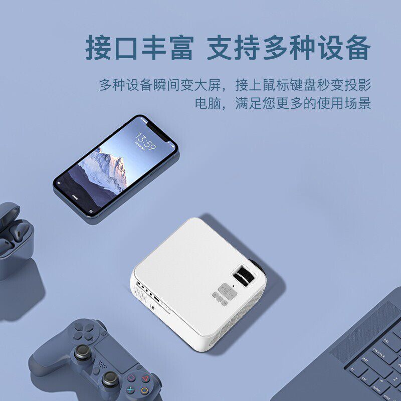 轰天炮t18s家用超4k华为小米投影仪 轰天炮森畅投影机