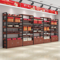 Red Wine Rack Cabinet Shelving Shelf Wine Cabinet Cabinet Display Cabinet Display Cabinet container Exhibition shelves Sub-curators