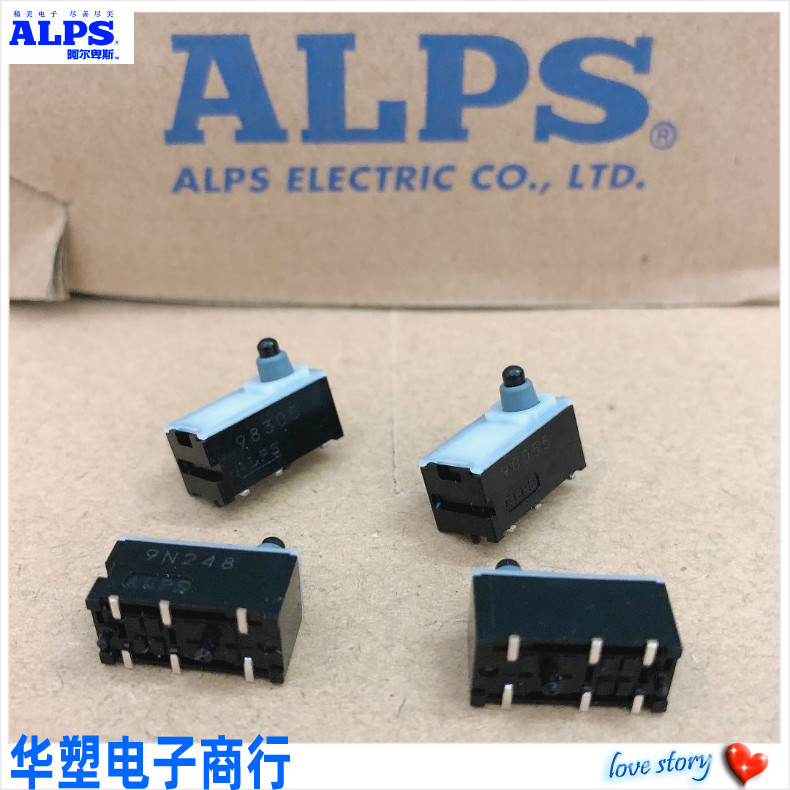 ALPS 防水型贴装开关6脚适用本田汽车电子手刹制动开关SPVQC10201 - 图0