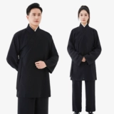 Ориентировочный воротник Санцина Дао Дао Дао Дао Дао Дао Даоистский Даос Даос -Даоист мужской дом мужской даосизм весна, осенняя и летняя одежда Вуданг Дао Женская одежда Женская одежда