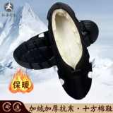 Туфли, флисовые удерживающие тепло нескользящие высокие сапоги