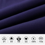 Ориентировочный воротник Санцина Дао Дао Дао Дао Дао Дао Даоистский Даос Даос -Даоист мужской дом мужской даосизм весна, осенняя и летняя одежда Вуданг Дао Женская одежда Женская одежда