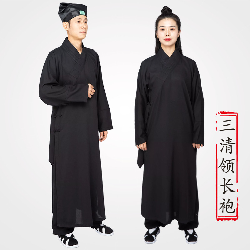 斜襟三清领道袍武当太极服道士装长褂长衫三宝领长袍乾坤居士服装_虎窝淘