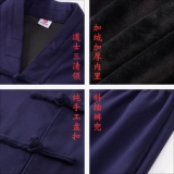 Даосский санцинг щипник Вуданг Даосская одежда Даосская халат Осенняя и Зимняя Женская одежда лежат священники Даосская одежда мужская весна и осенняя льня