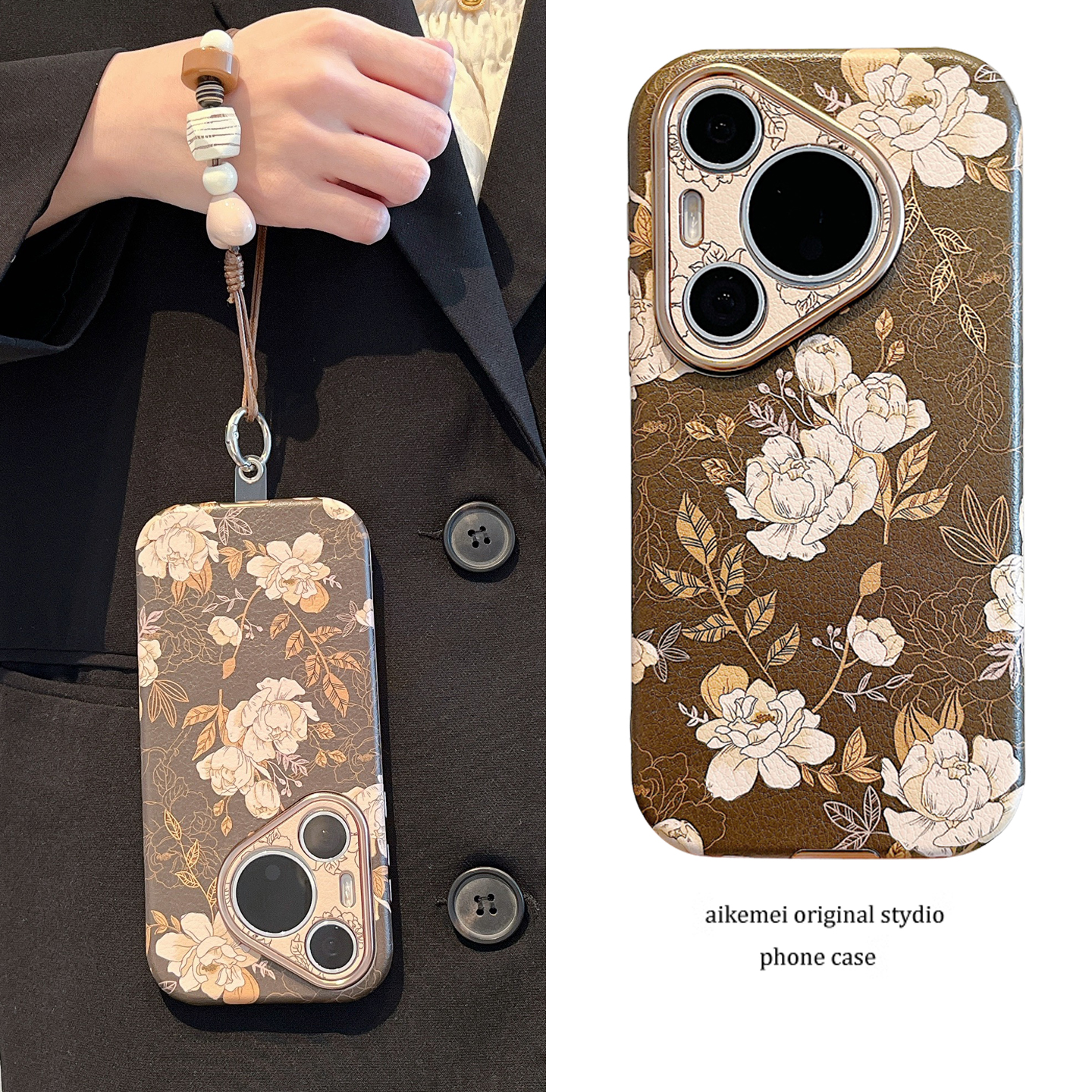 适用华为pura80pro+手机壳棕色复古素描花朵Pura70pro立体山茶花p70Ultra皮质大视窗mate70pro+挂绳防摔女款 - 图0