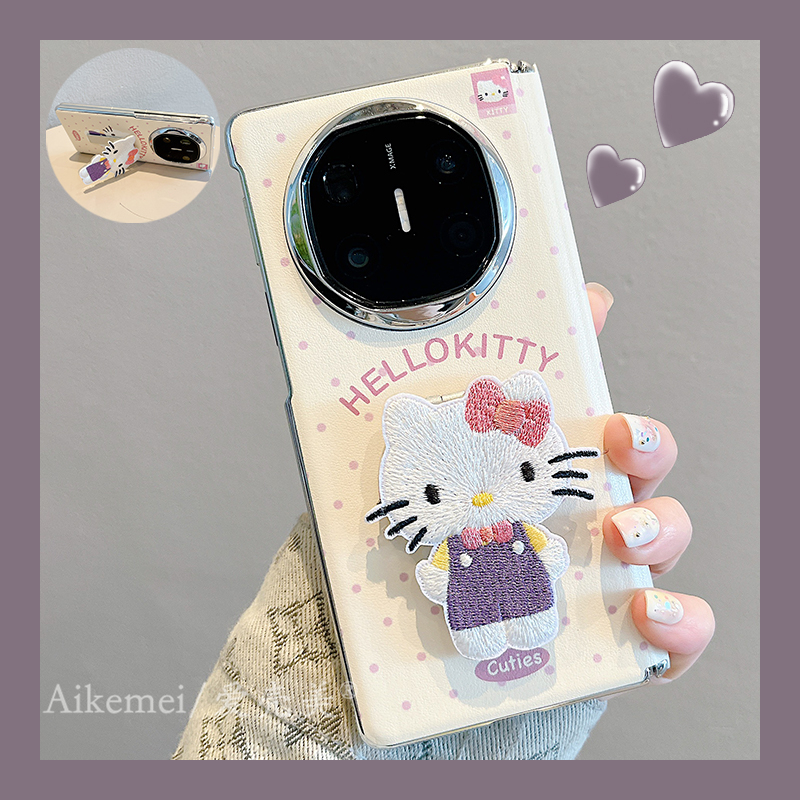 适用华为MateX7典藏版折叠屏手机壳matex6紫色皮纹kt猫MateX5典藏版刺绣支架链条matex3典藏版中轴磁吸保护女 - 图1