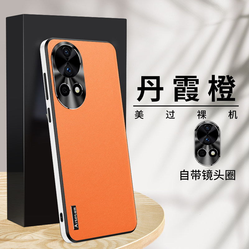 适用华为nova12手机壳2024新款高级感全包防摔nova12pro保护套男士素皮纯色情侣nova12外壳直角边框女款厚实