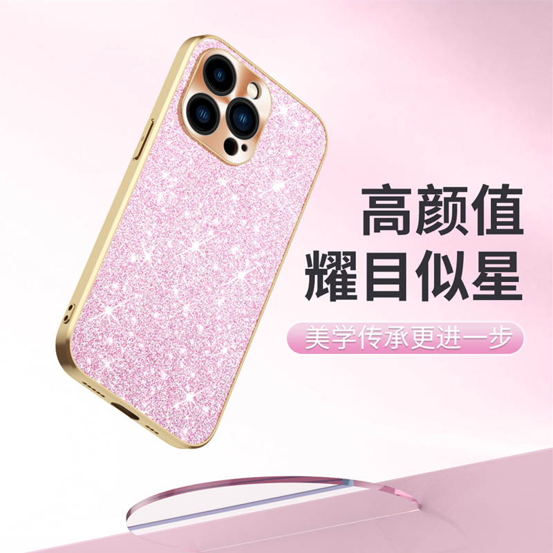 适用苹果15手机壳女新款高级感iPhone14promax手机套奢华磨砂13的壳网红女款气质12外壳高端小众豪华简约plus